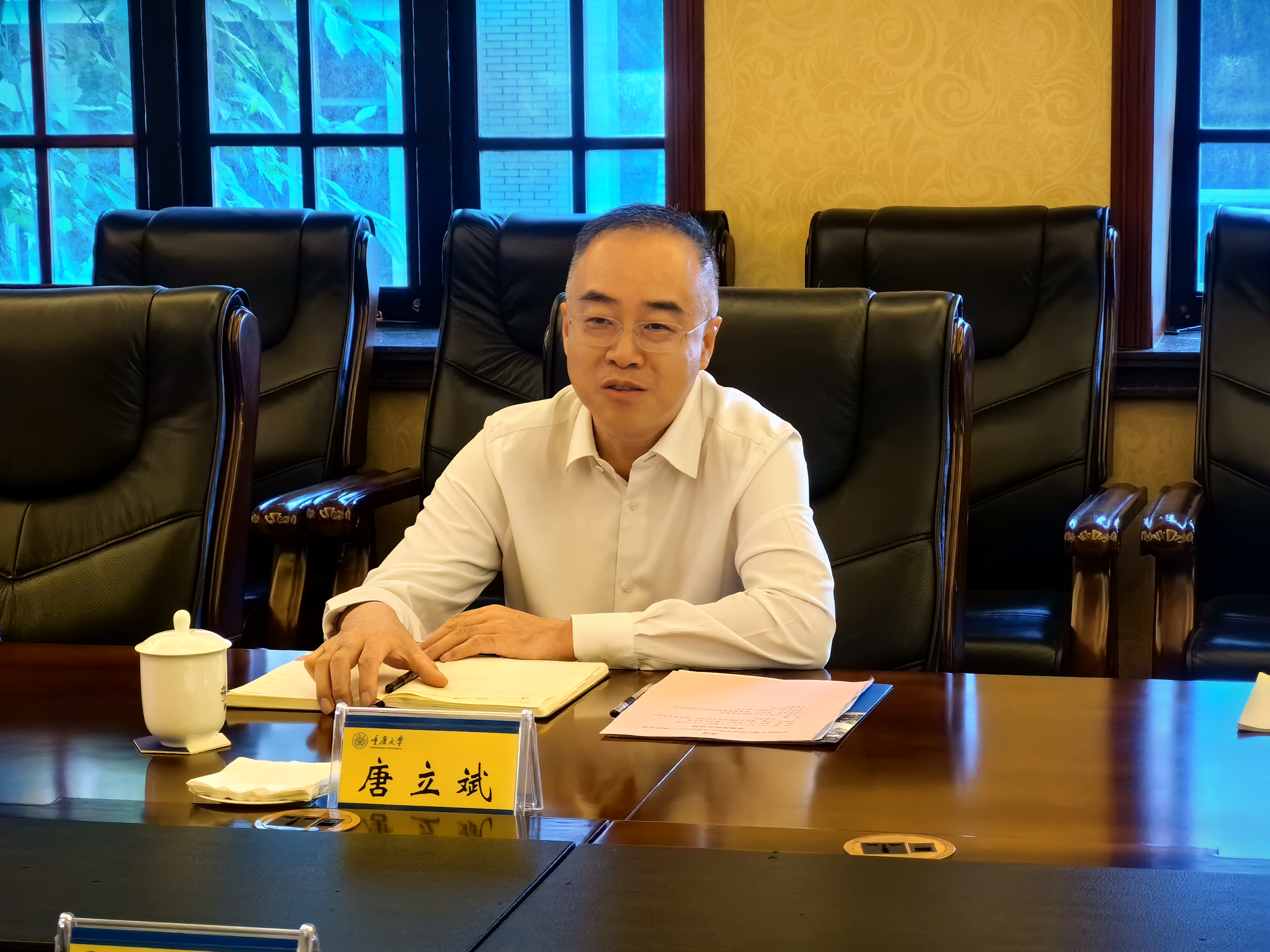 微信图片_20260827152457_163_23.jpg