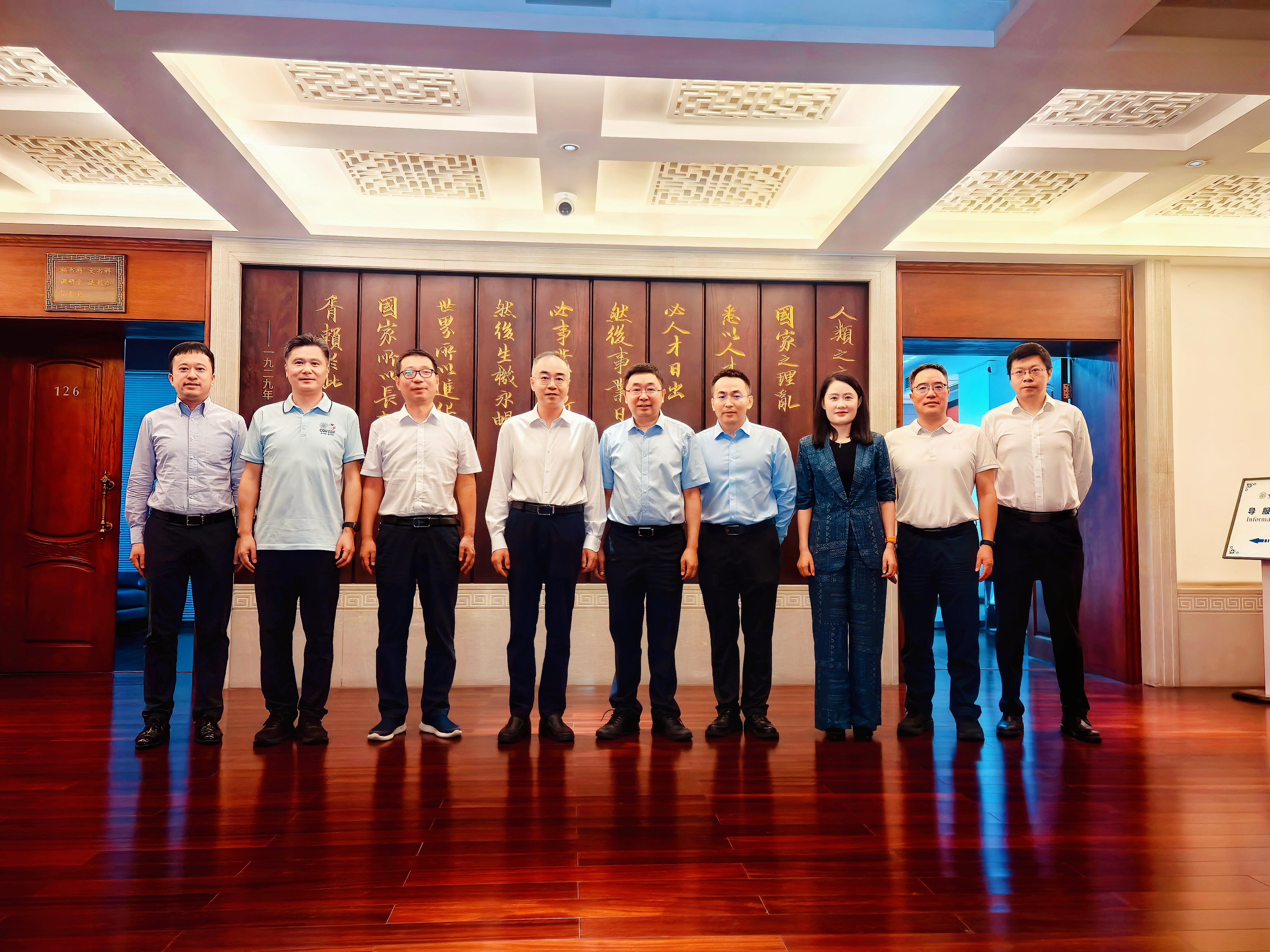 微信图片_20260827152454_160_23.jpg