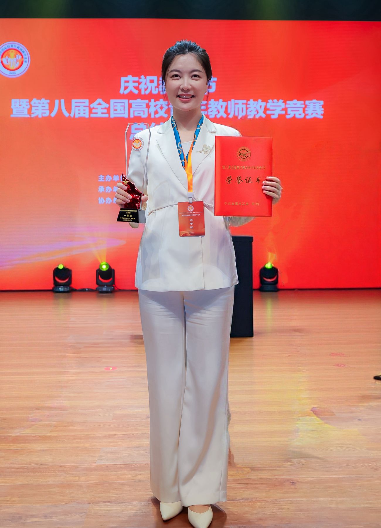 1787921394753774.jpg 微信图片_20260828204626_副本_副本.jpg