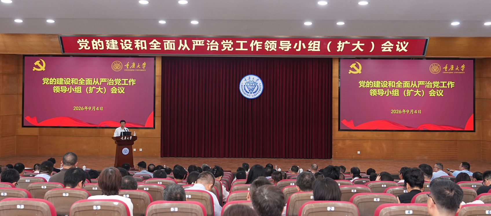 微信图片_20260905222111_副本.jpg