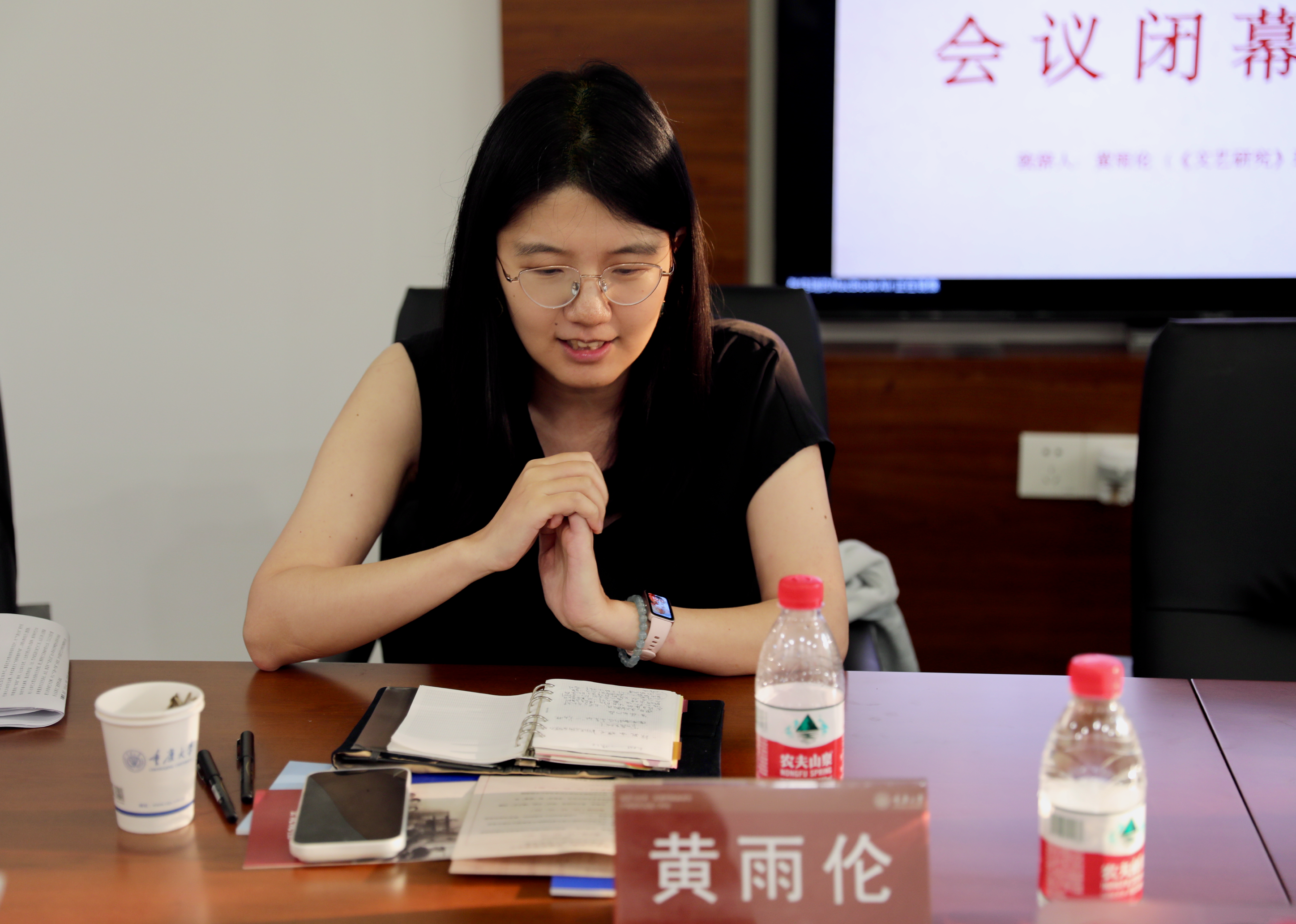 图片 7.png