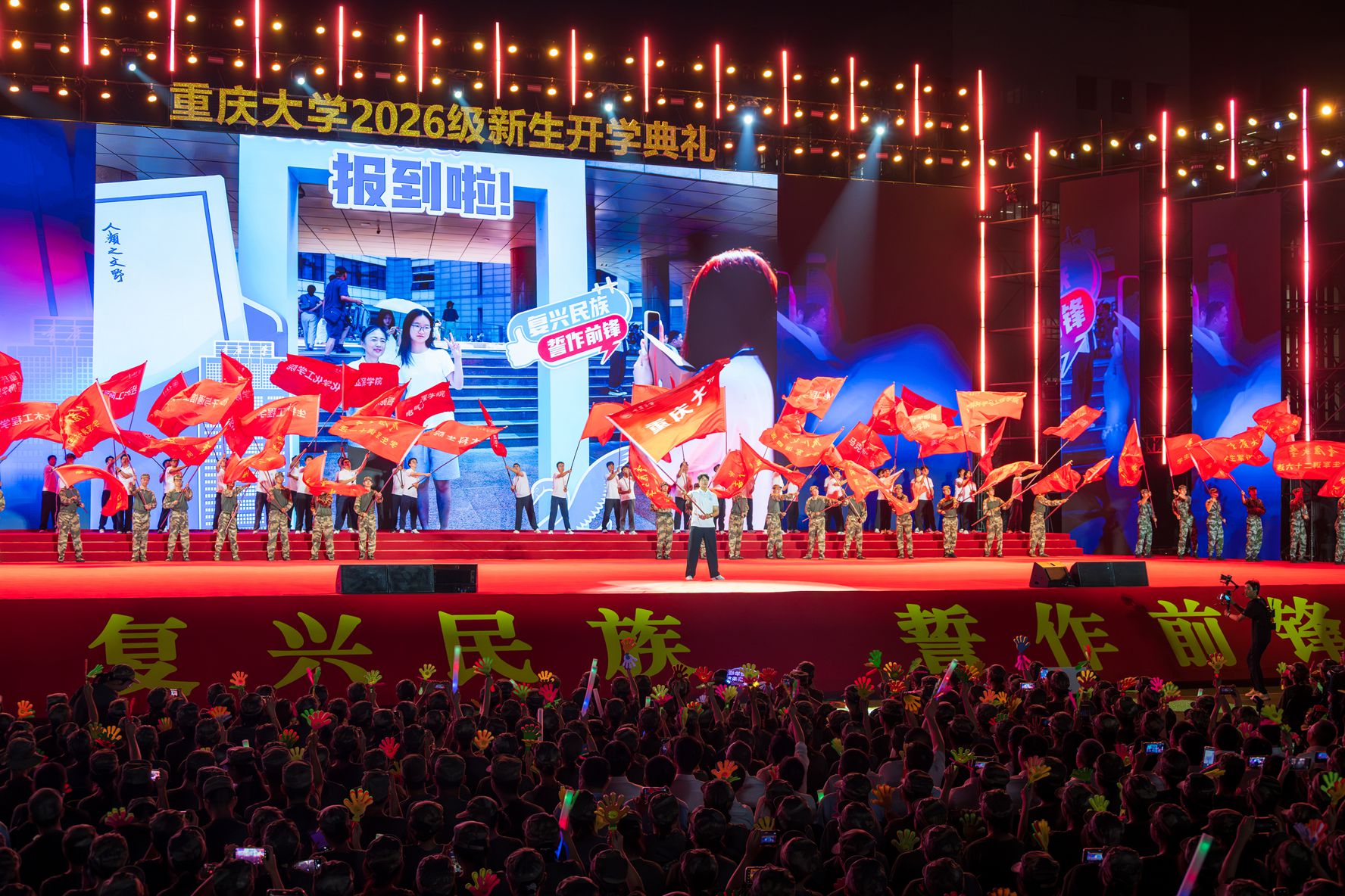 微信图片_20260913212300_193_229_副本.jpg