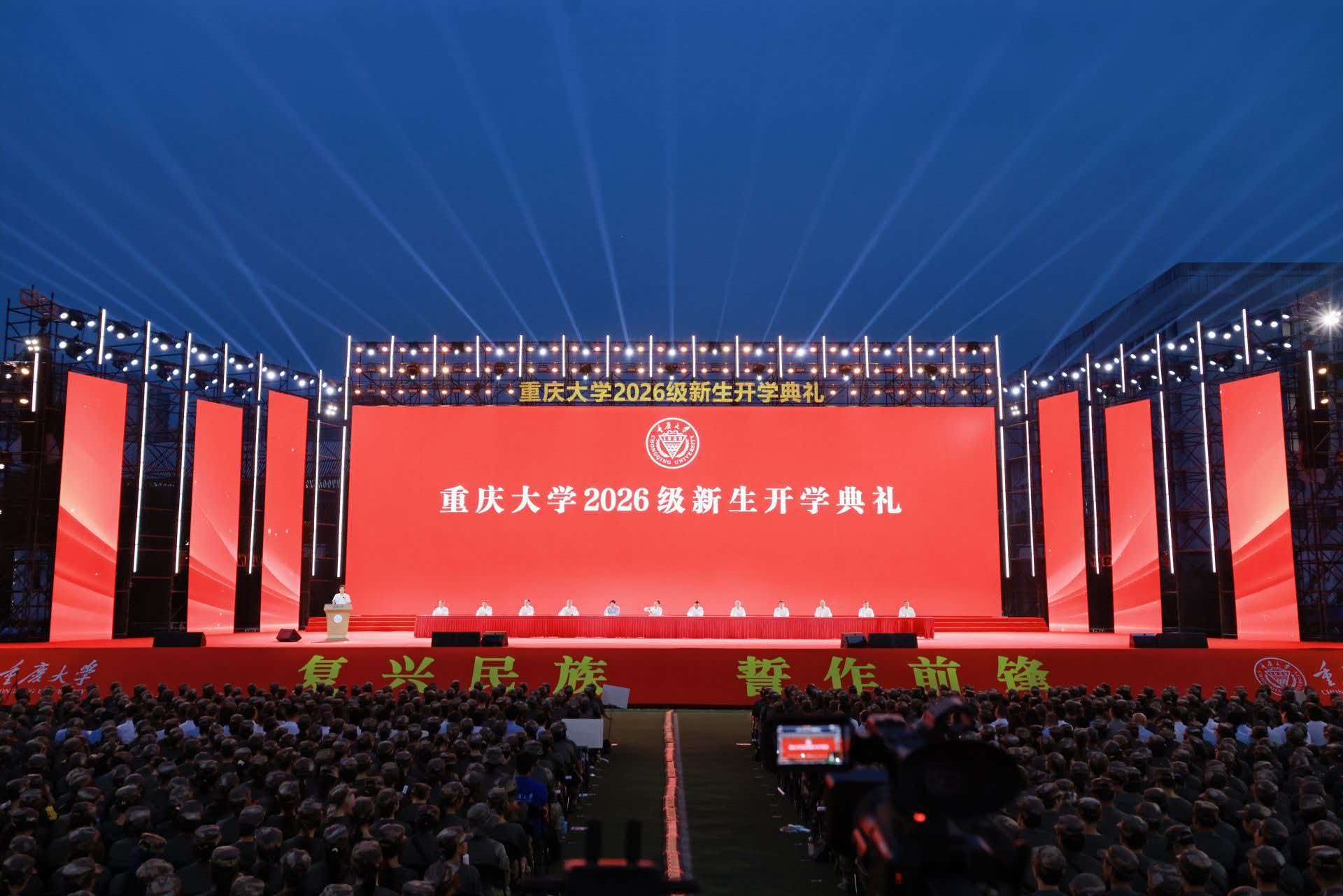 微信图片_20260913212451_196_229.jpg