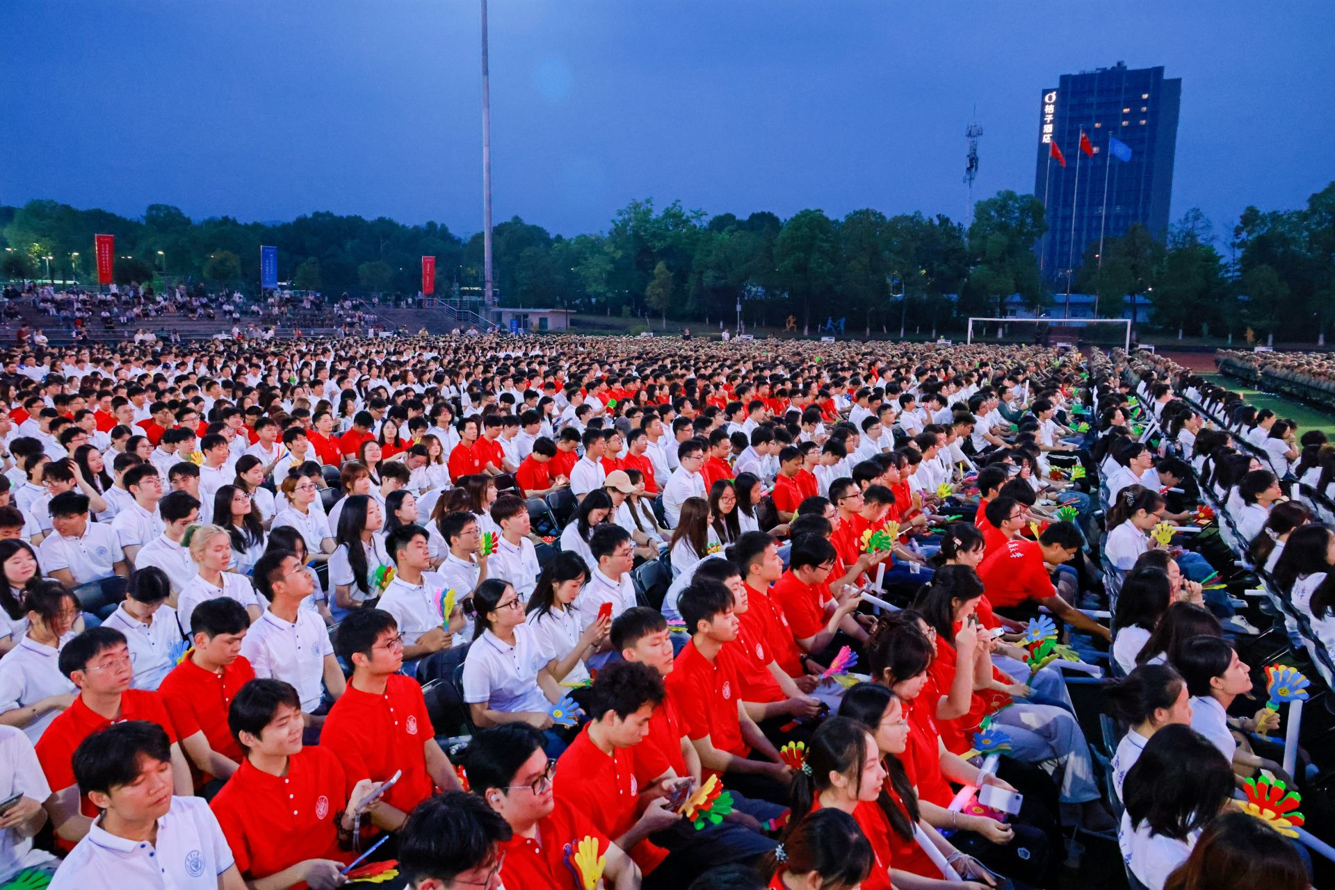 微信图片_20260913212303_195_229.png