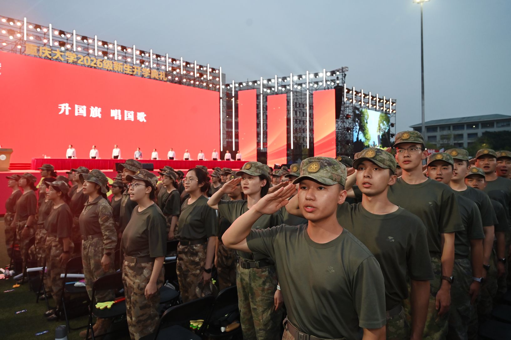 1789307891689794.jpg 微信图片_20260913210135_181_229_副本.jpg