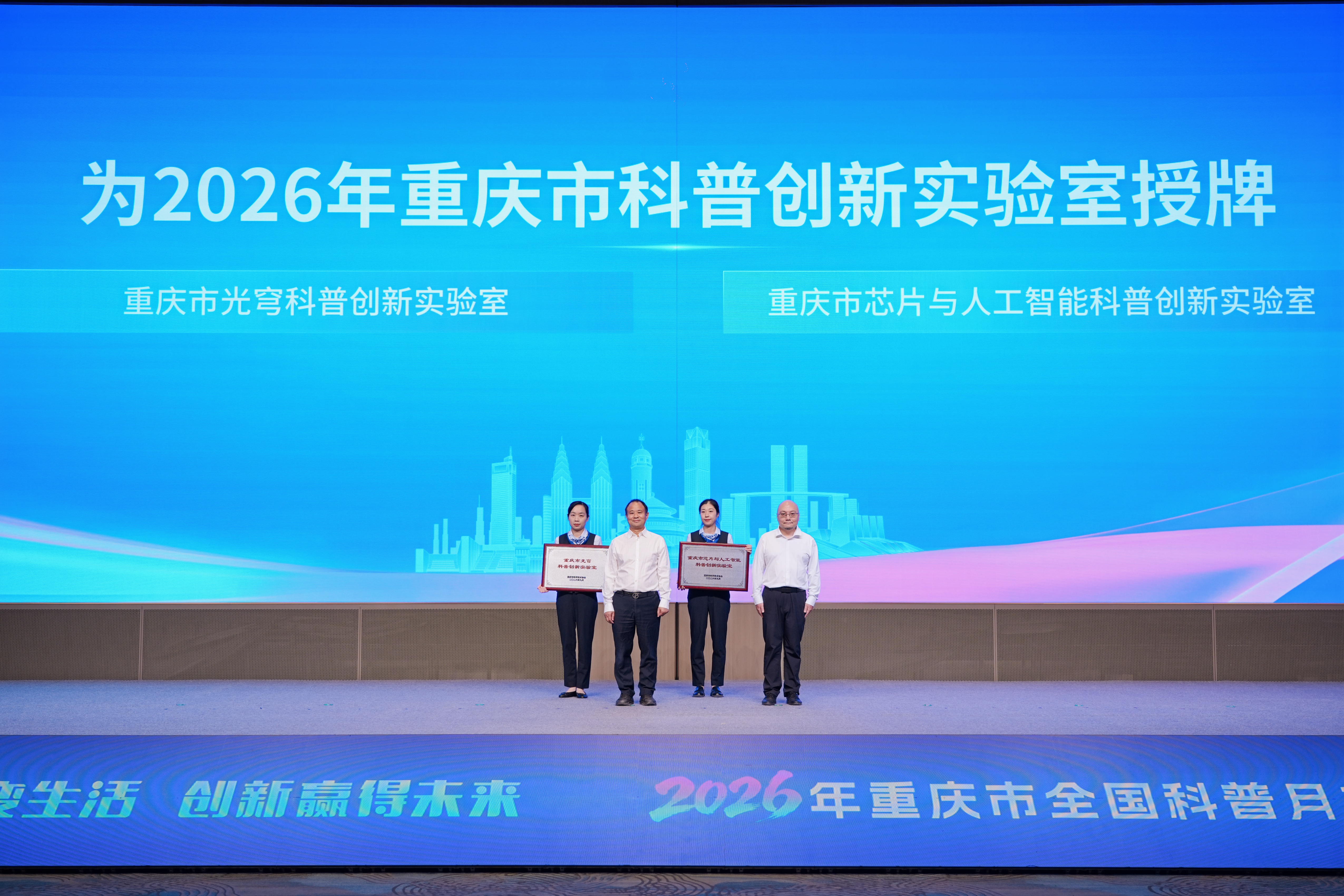 微信图片_20260913121533_209_295.jpg