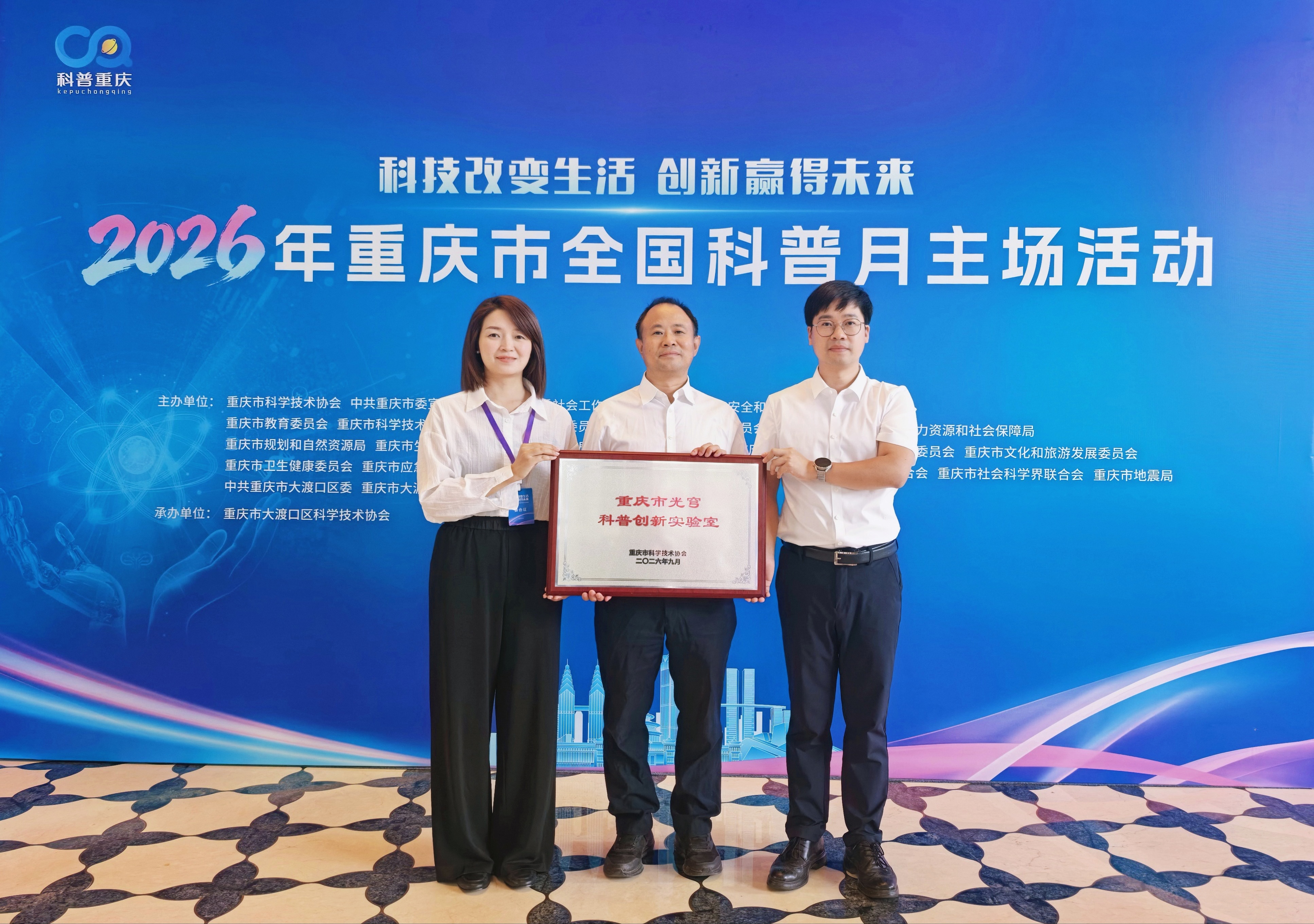 微信图片_20260913130012_33_324.jpg