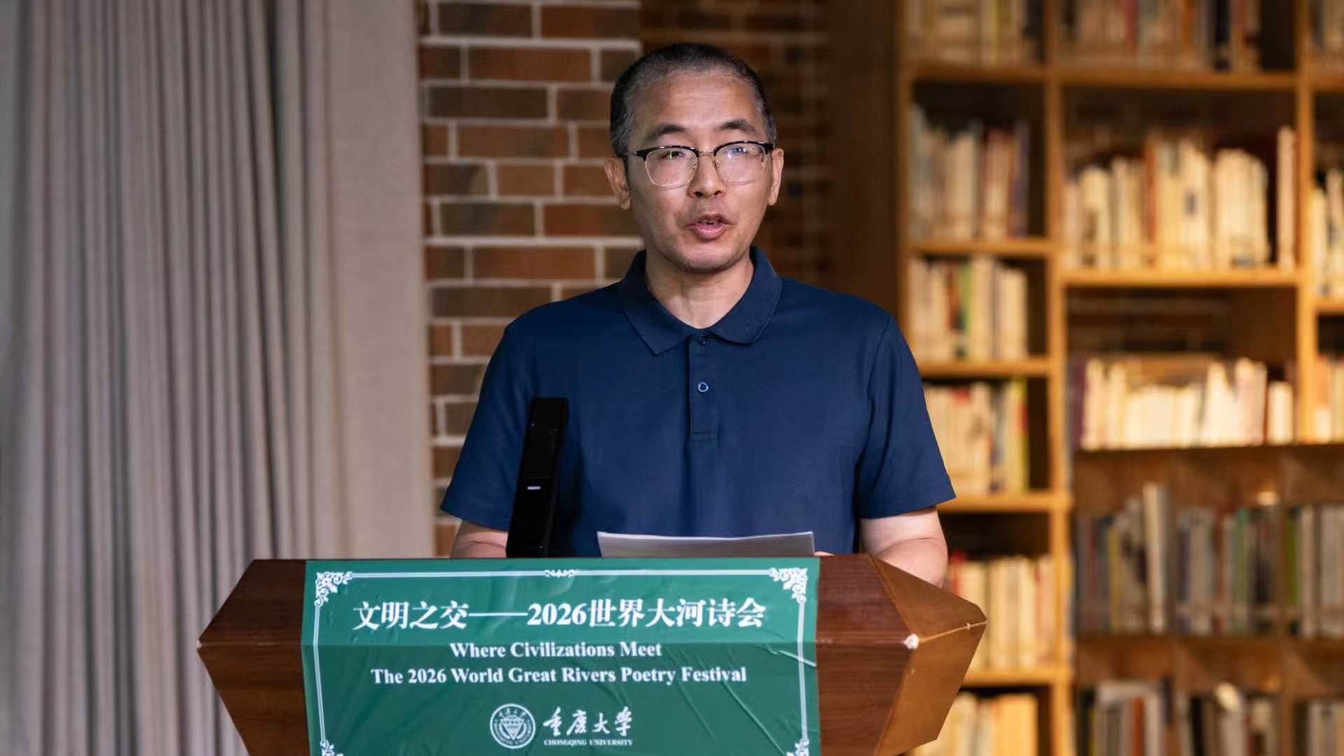 李永毅_副本.jpg
