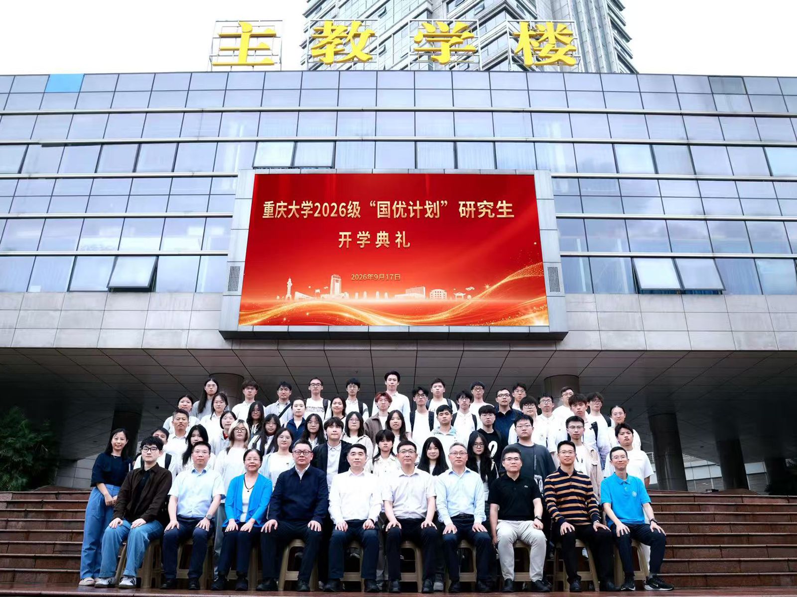 1789709529710380.jpg 主教楼_副本.jpg
