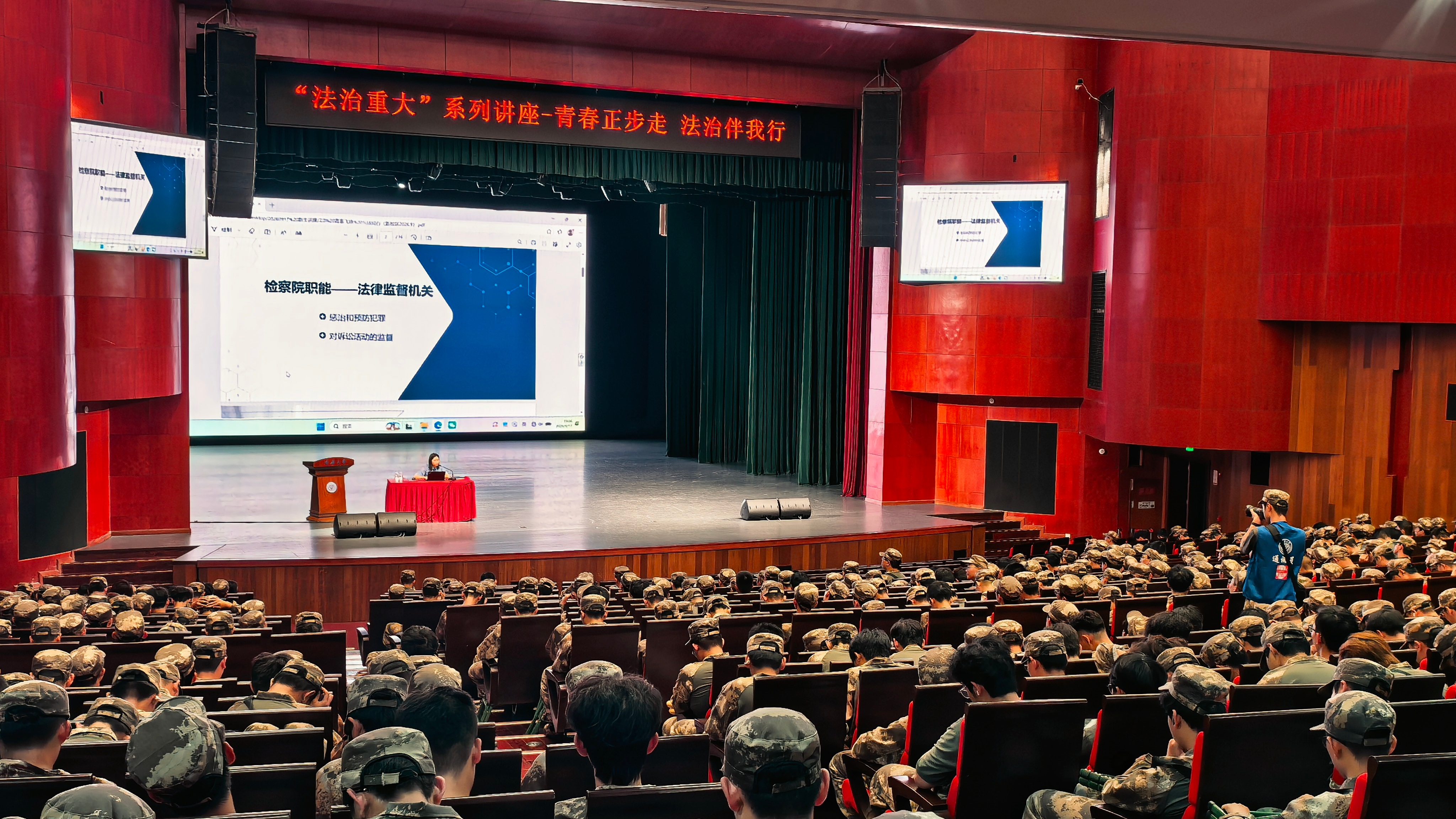 配图 1.jpg