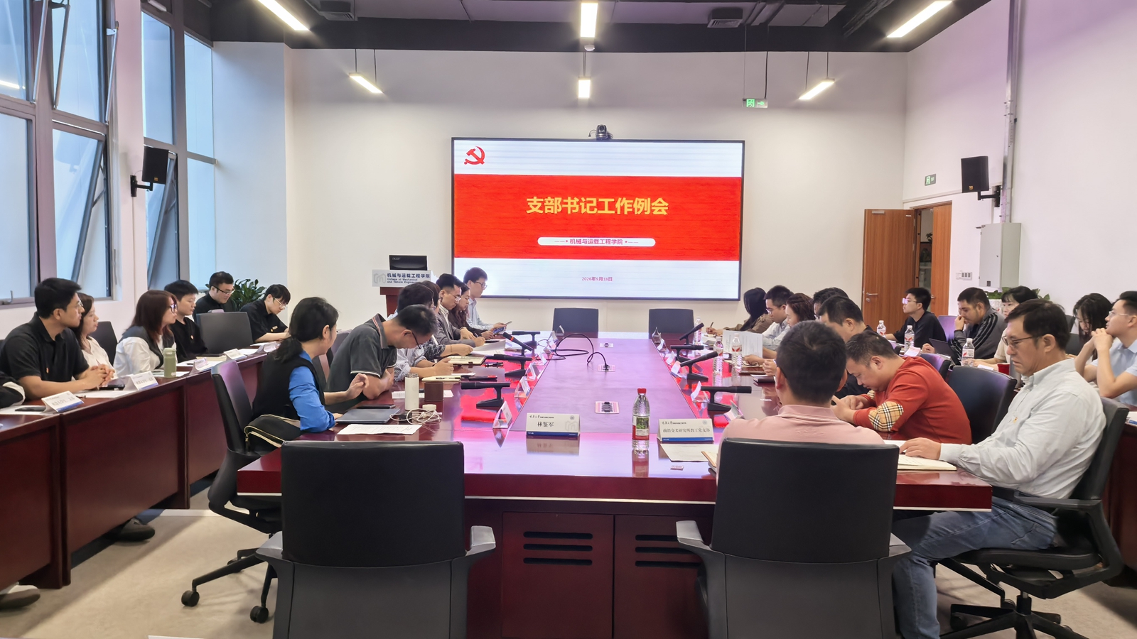 微信图片_20260920100835_34_16_副本.jpg