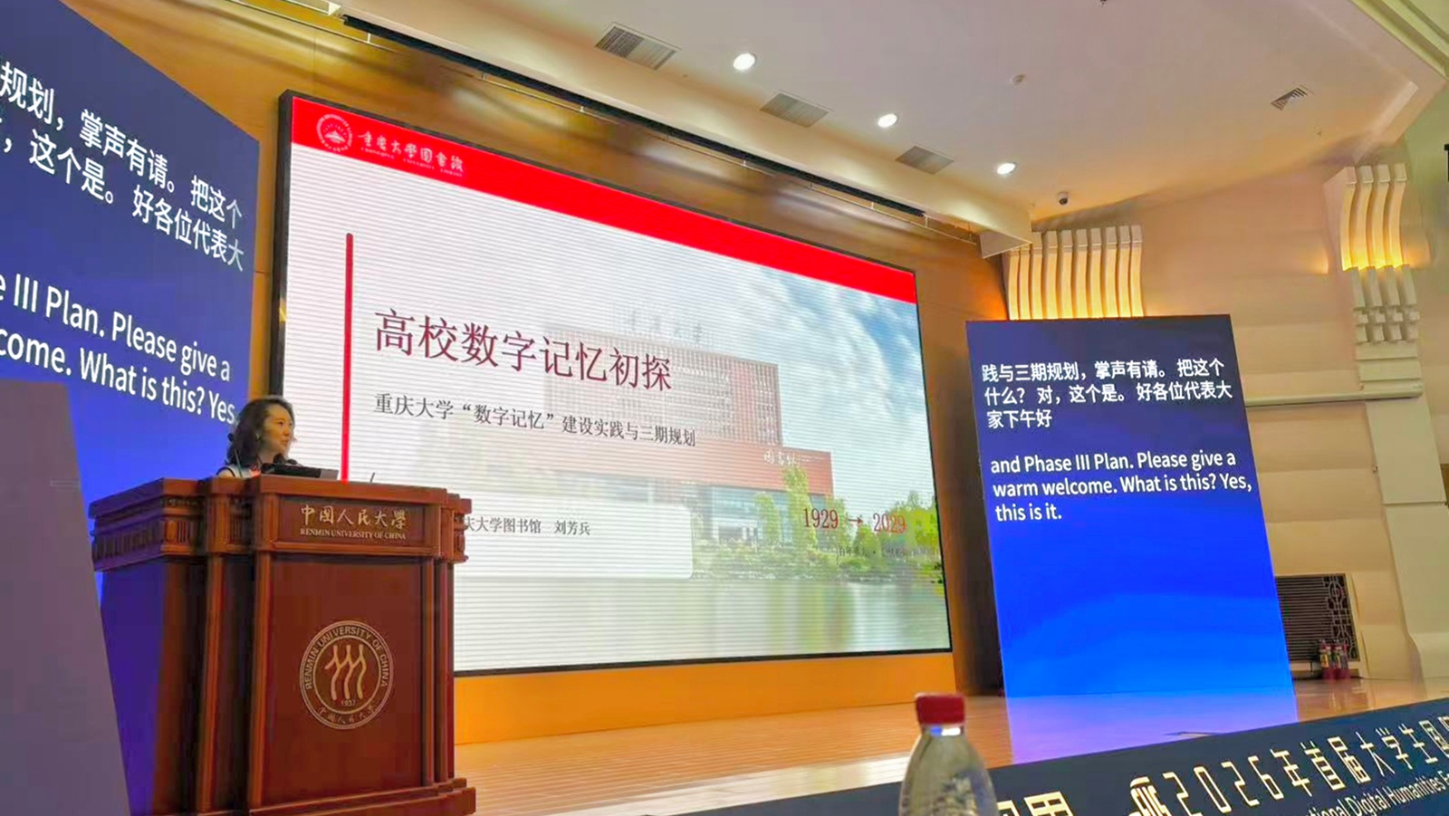 微信图片_20260921113338_2876_67_副本.jpg