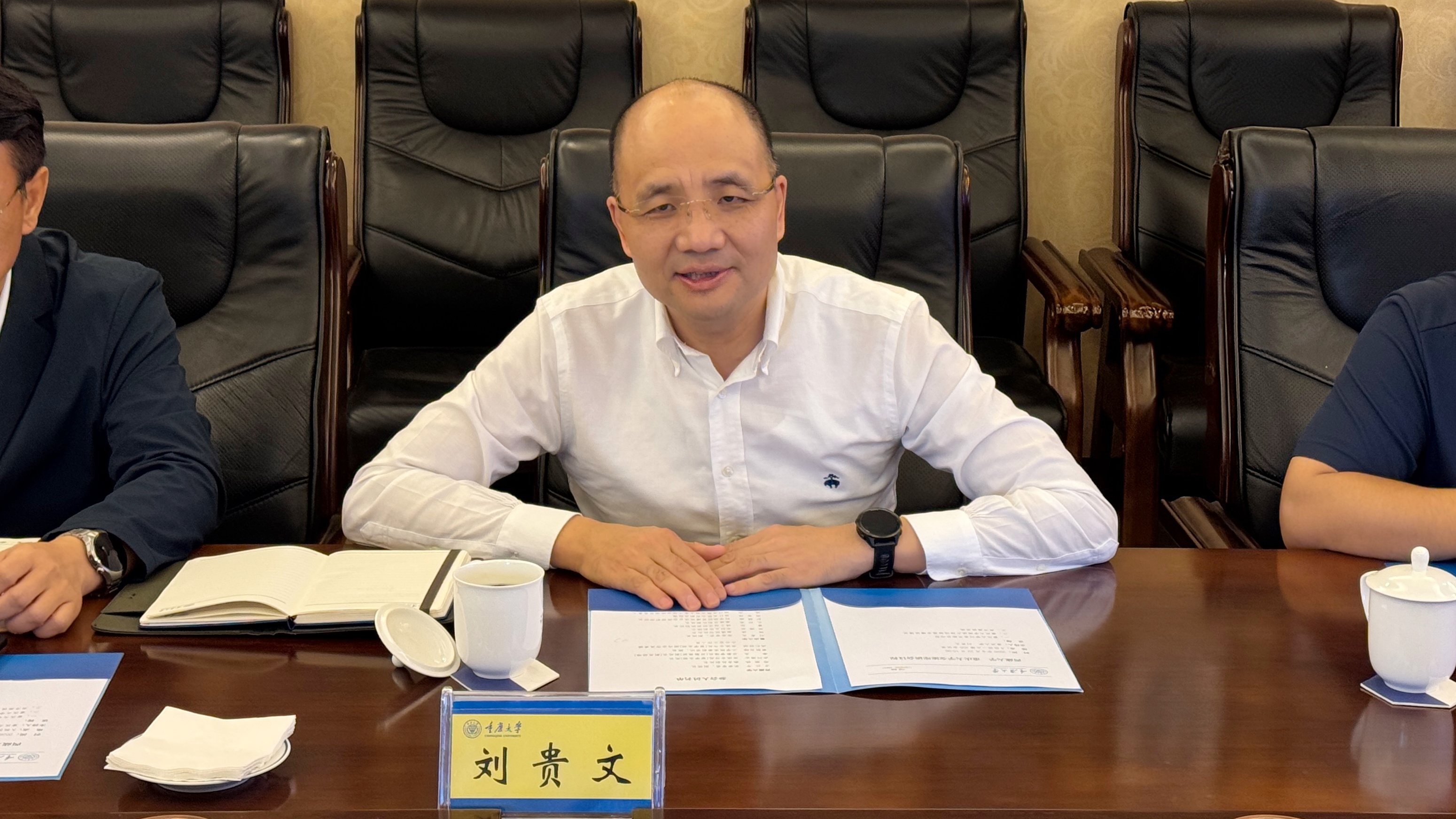 刘贵文照片.jpg
