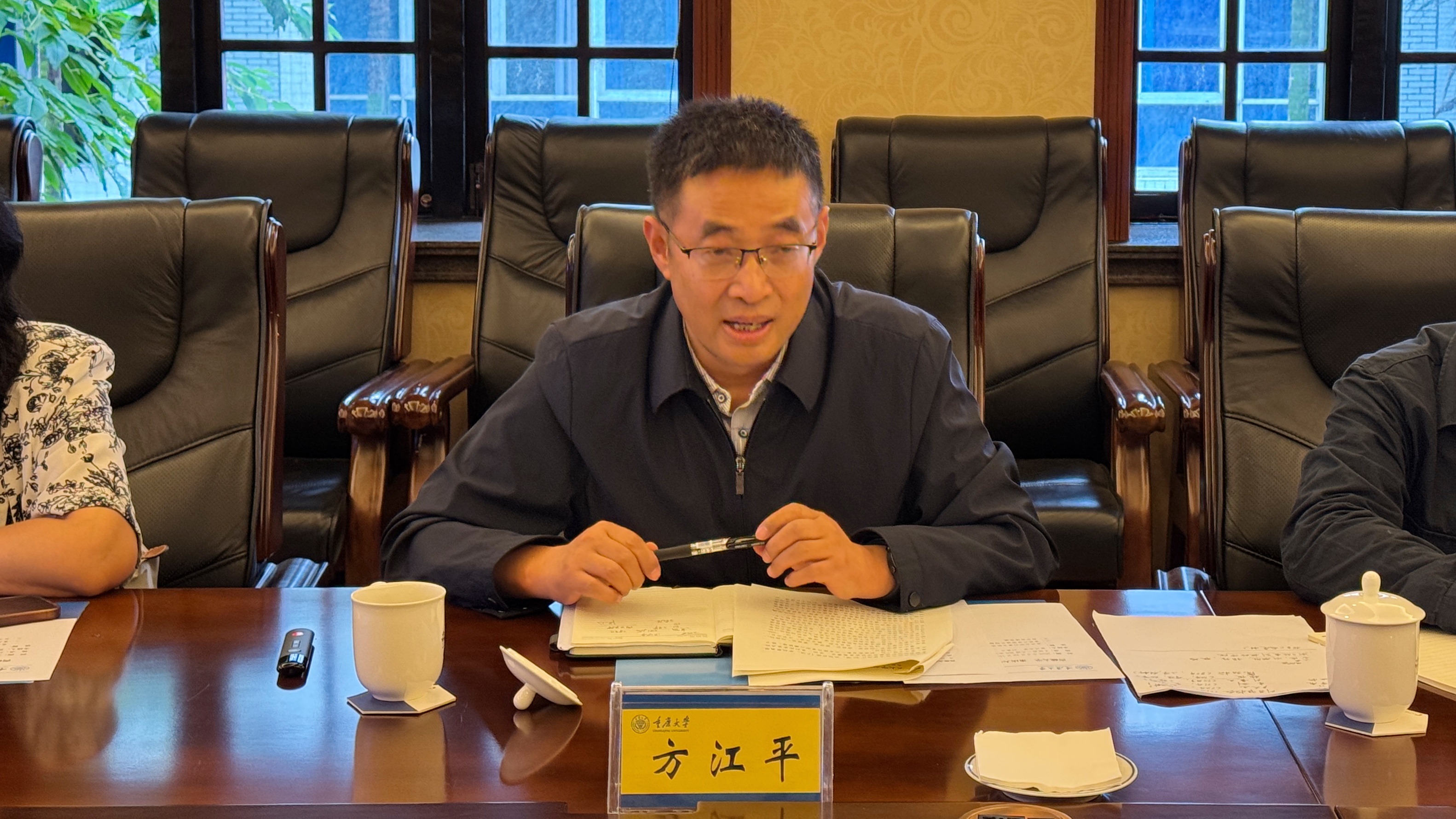 西藏大学方校长照片.jpg