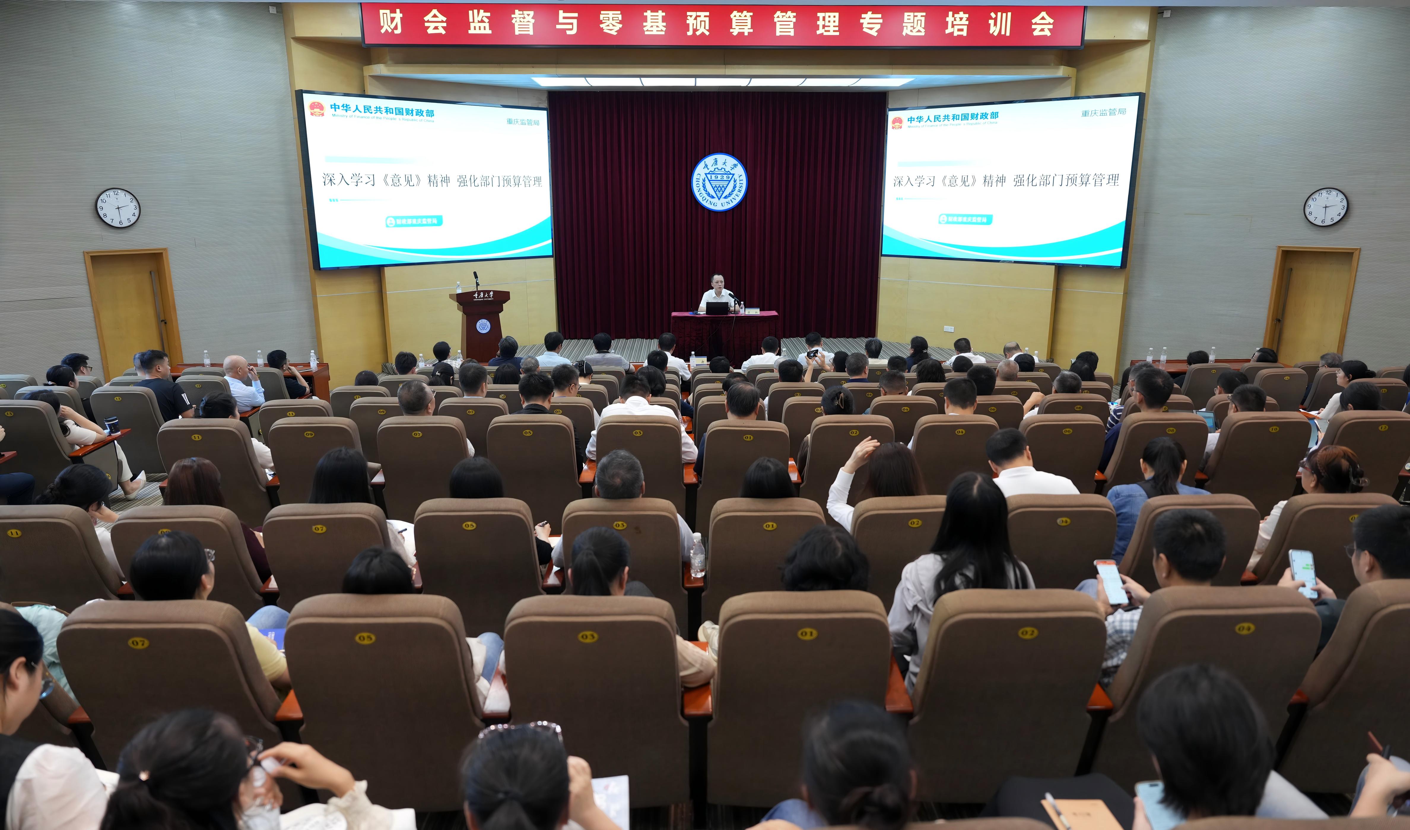 微信图片_20260924084024_96_10.jpg