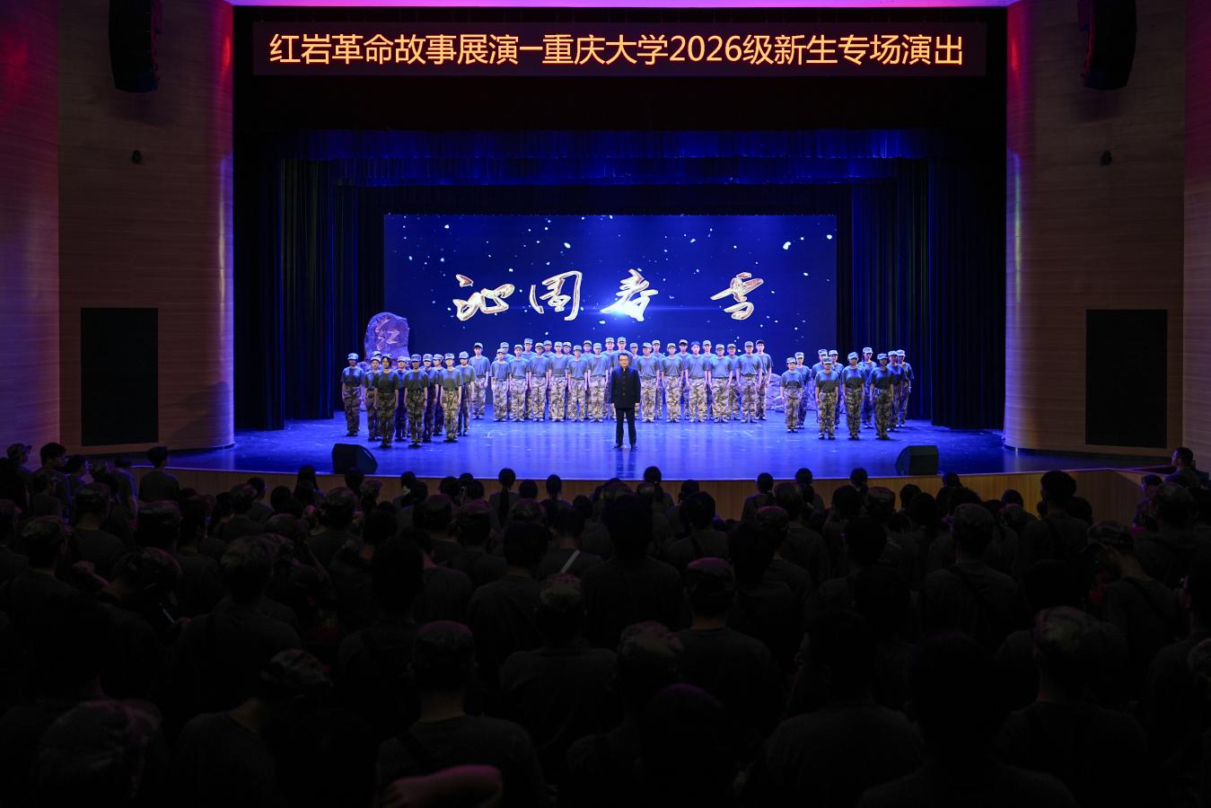 第四张.jpg