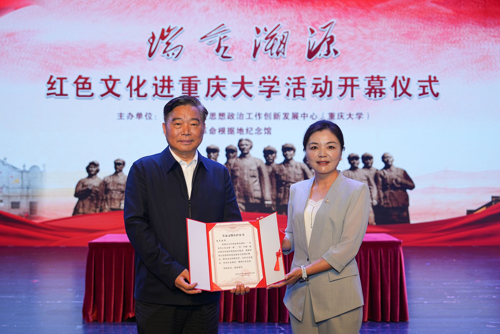 微信图片_20260925115504_副本.jpg