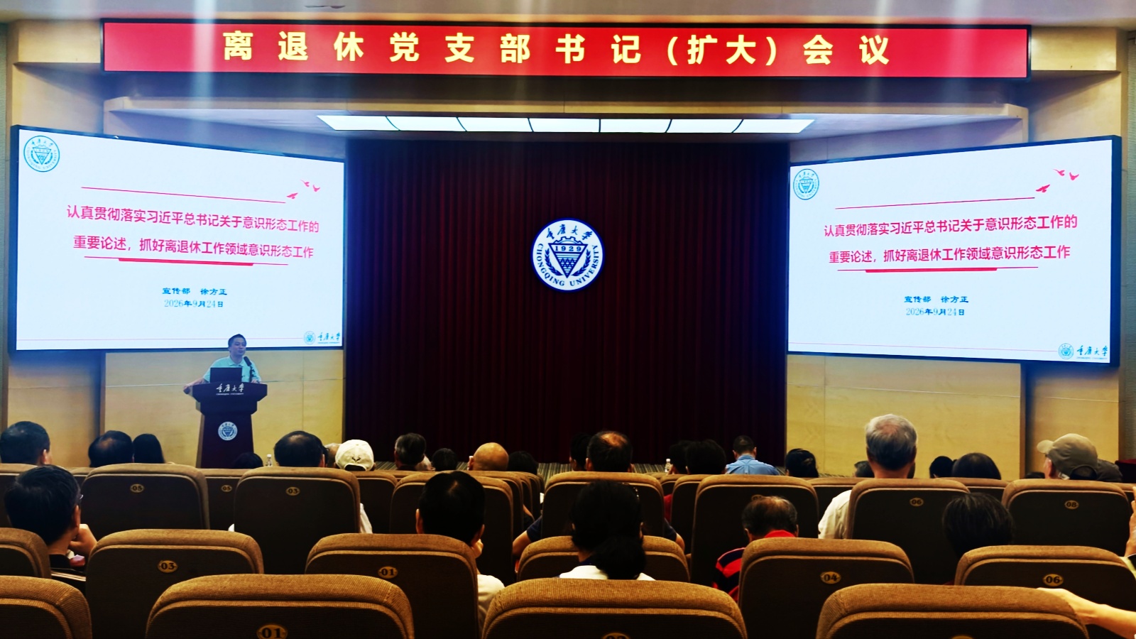 1790321178230034.jpg 微信图片_20260925152023_40_151_副本.jpg