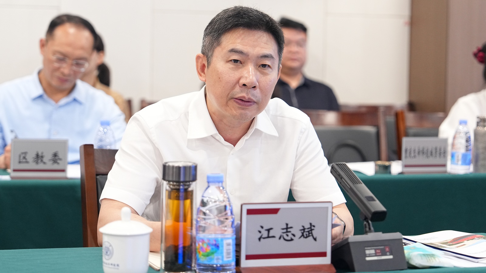 江书记.jpg