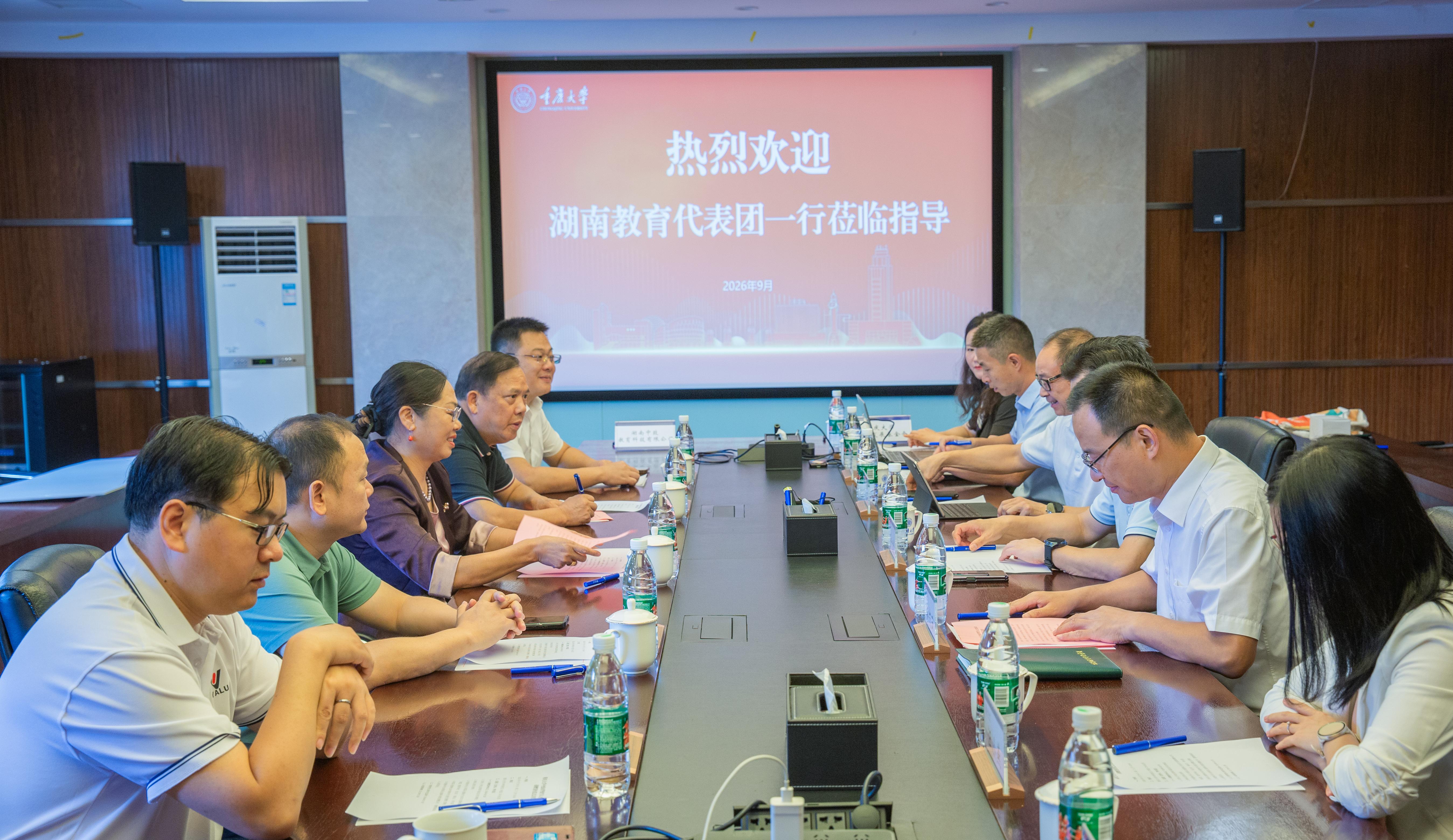 微信图片_20260930175412_895_48.jpg