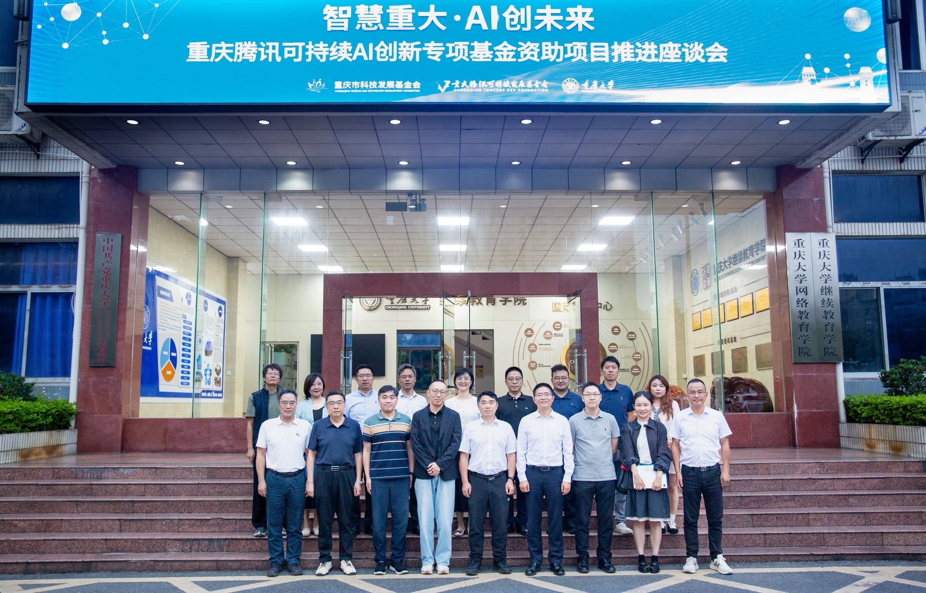图片 5.png