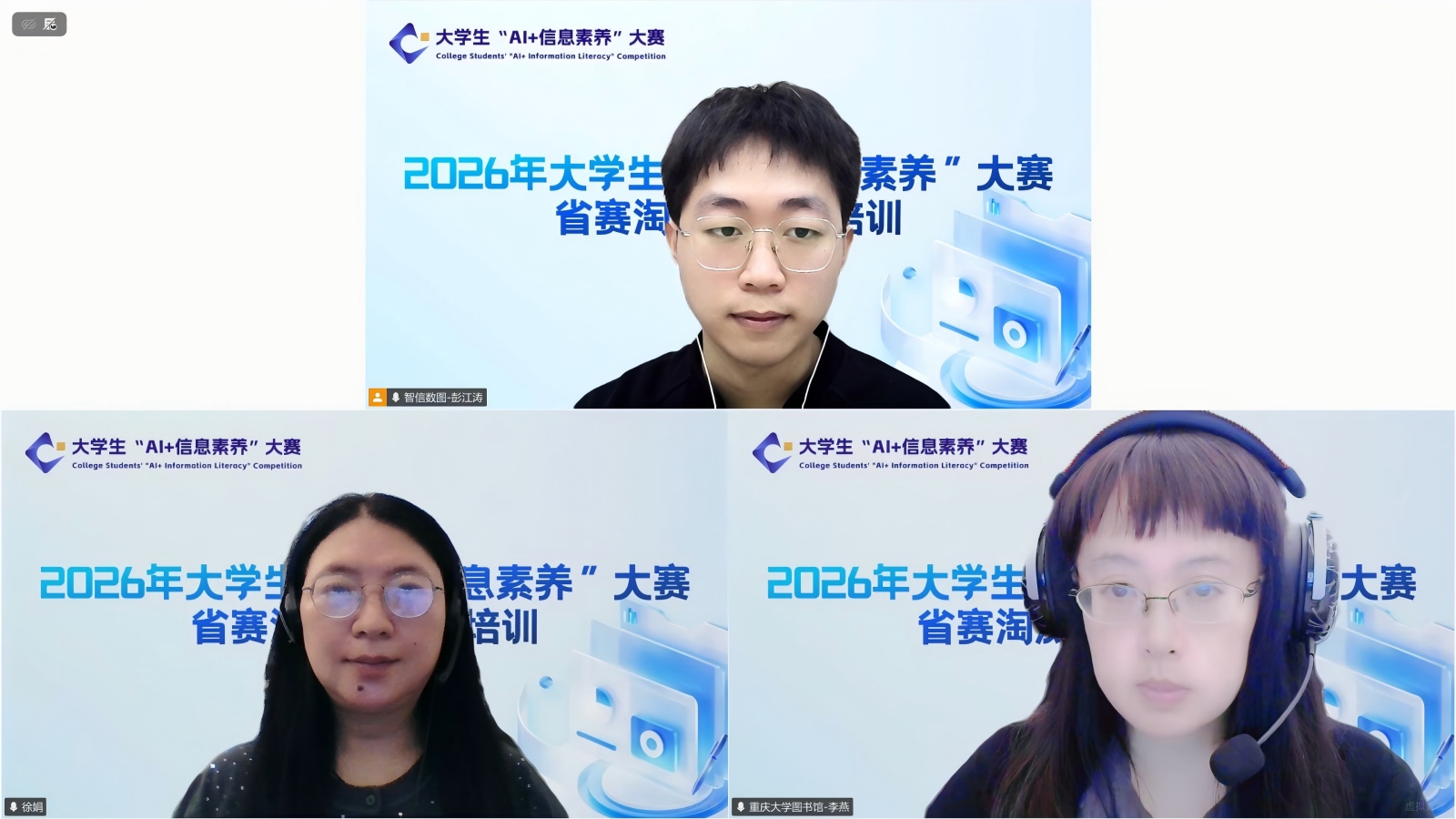 新闻稿格式-培训图片.jpg