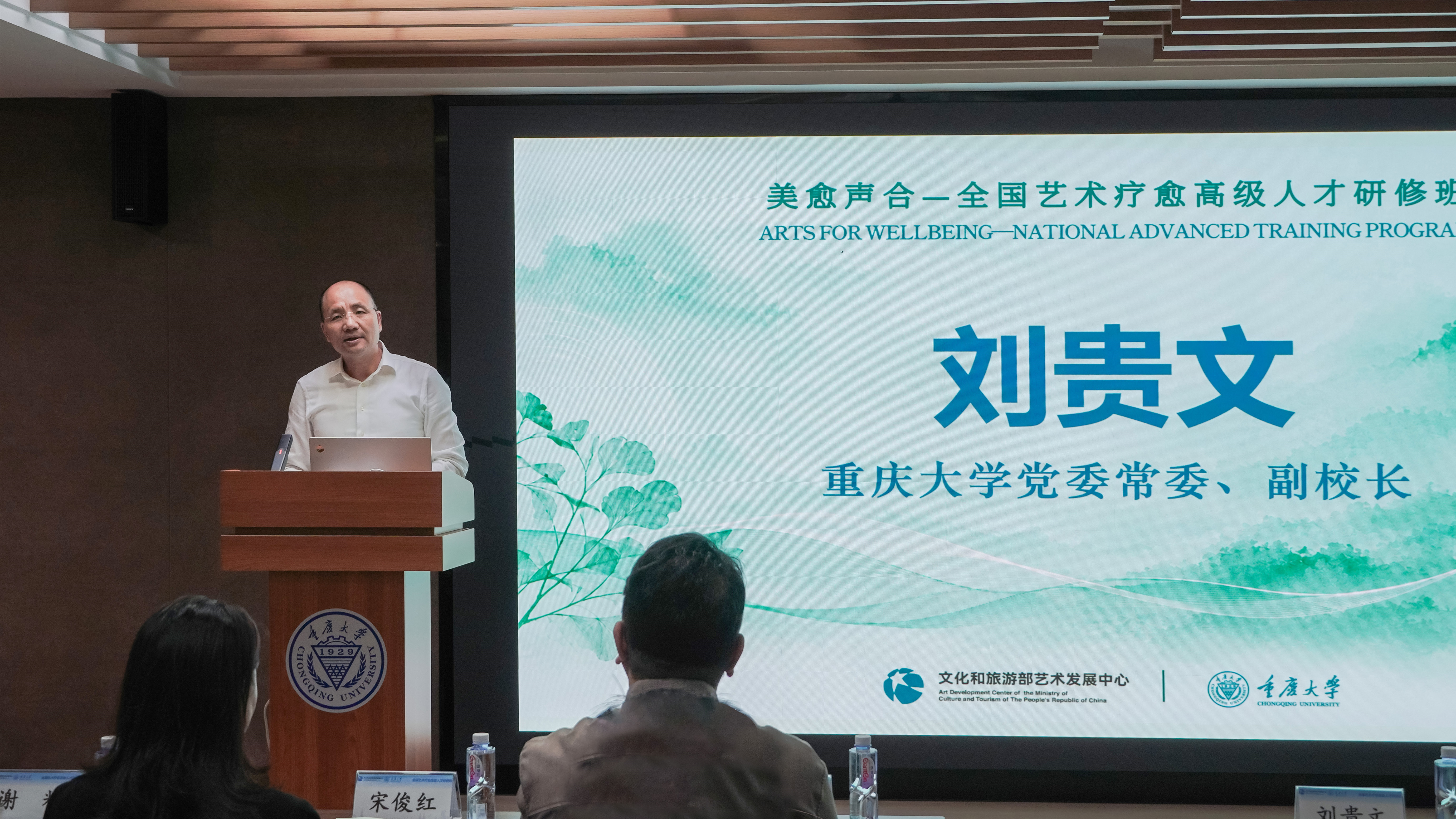 微信图片_20261016094014_595_289.jpg