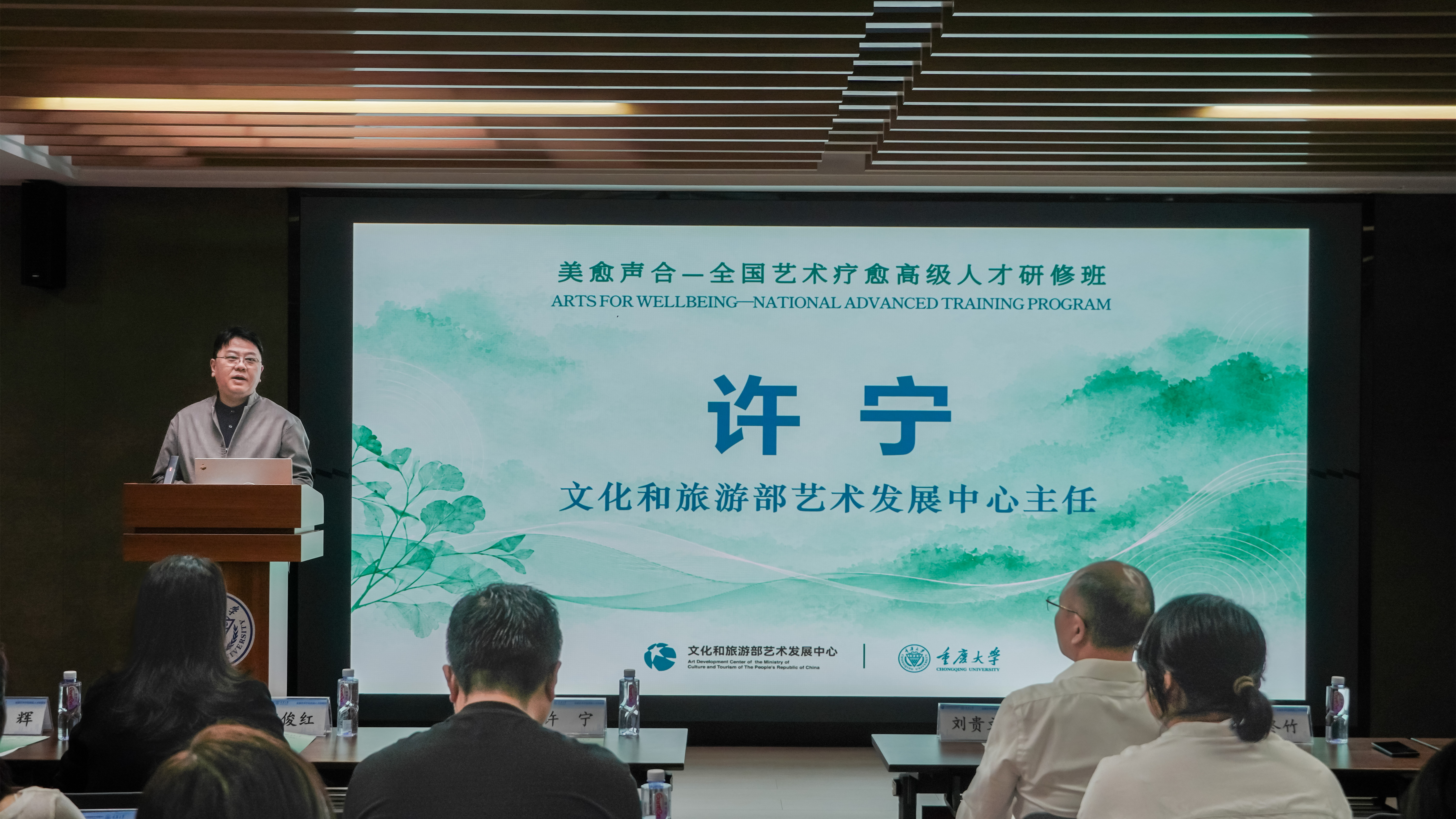 微信图片_20261016102042_607_289.jpg