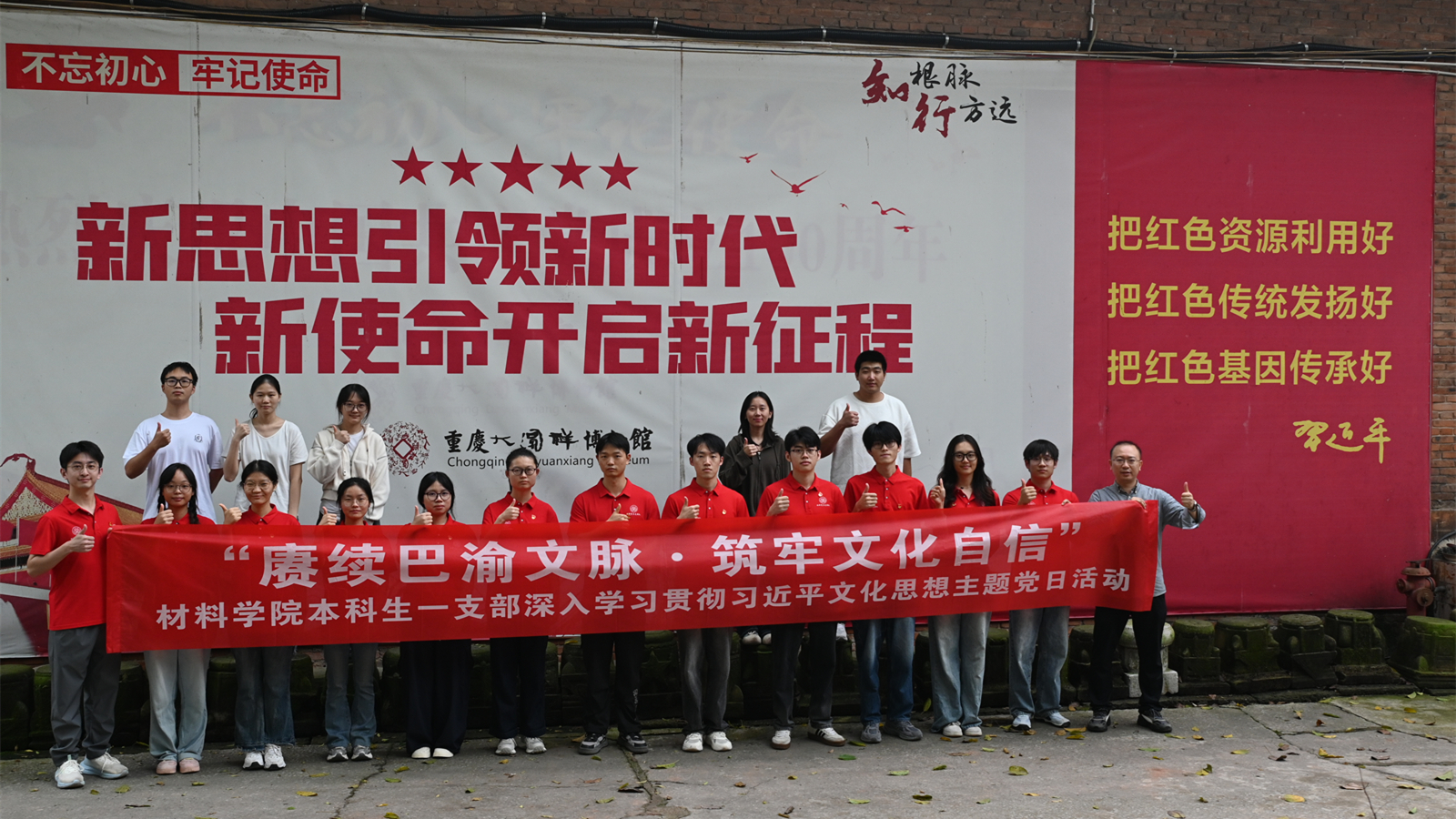 DSC_4058_副本.jpg