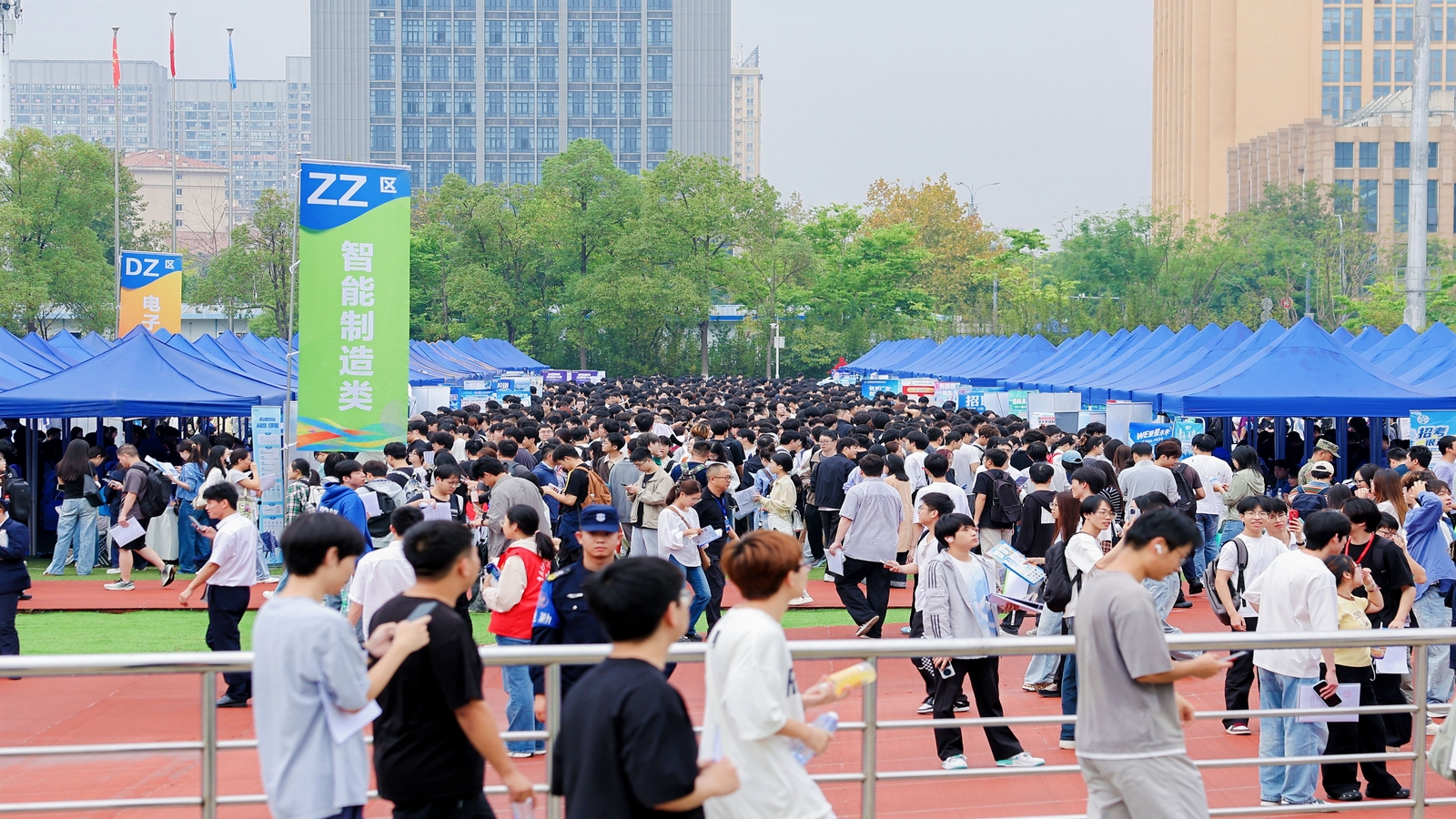 20201015-重庆大学2027届毕业生秋季大型双选活动 (3).jpg