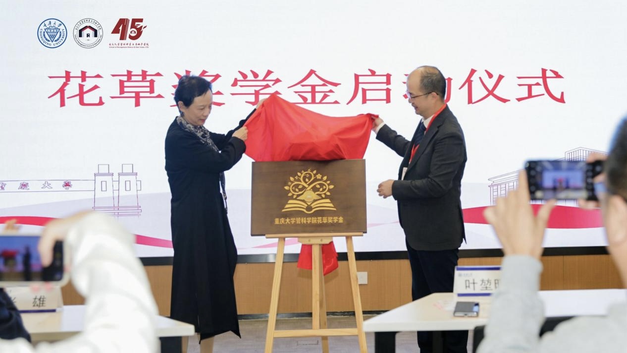微信图片_20261026195858_651_100.jpg