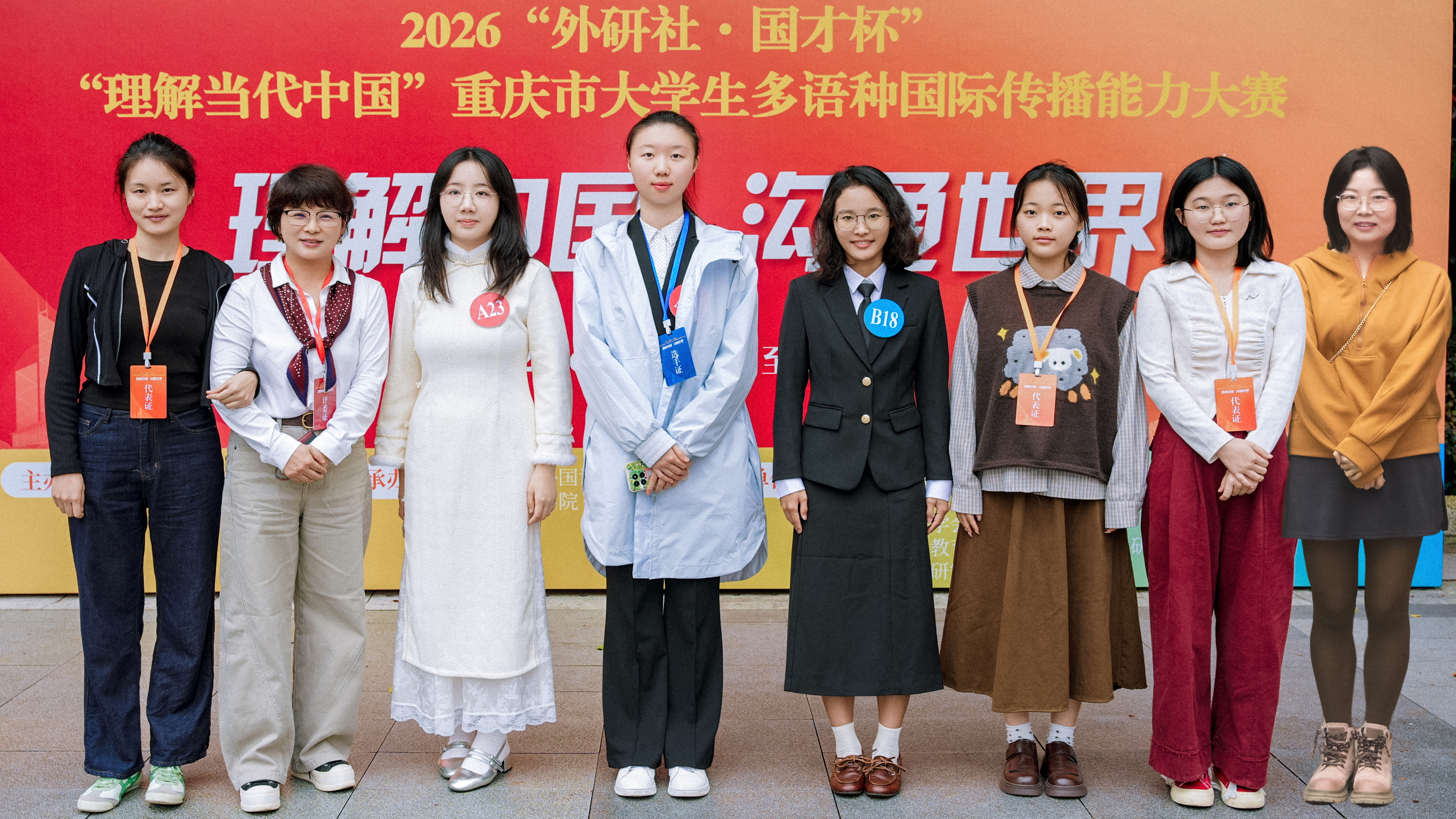 YJF02723-opq51304493716.jpg