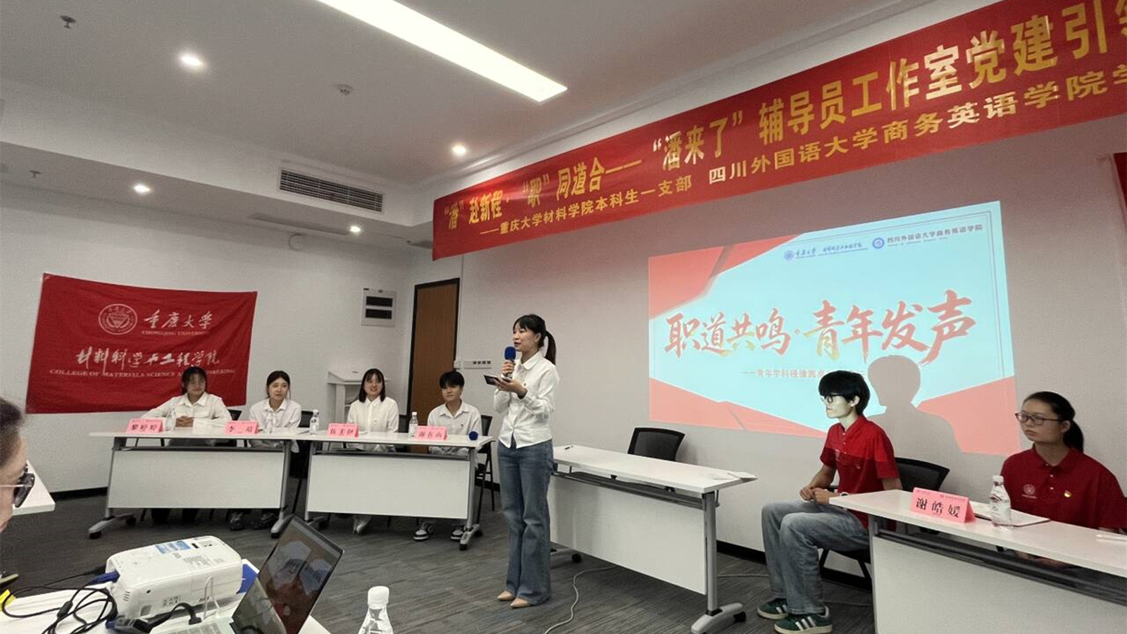 QQ图片20261026221918_副本.jpg