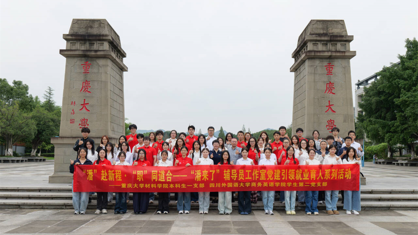 QQ图片20261026203157_副本.jpg