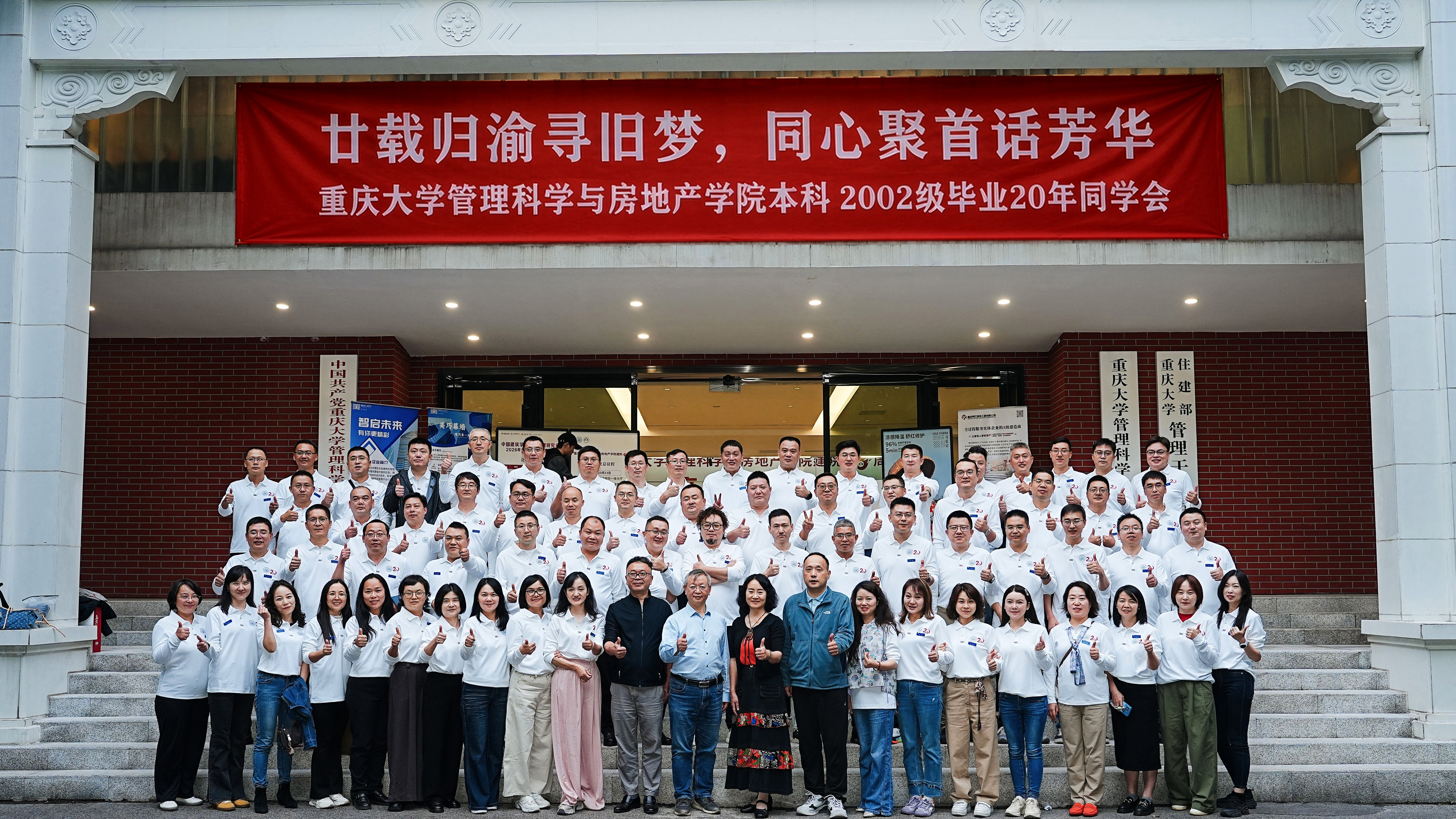 微信图片_20261029151323_533_81.jpg